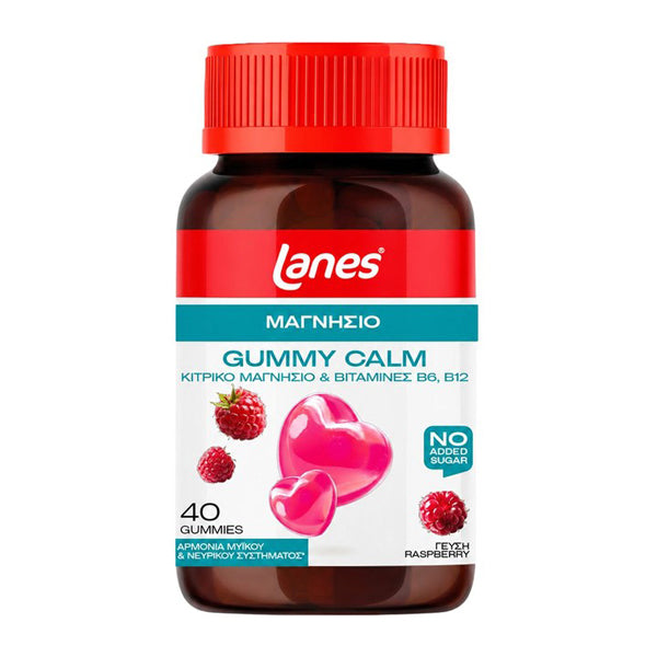 Lanes Gummy Calm Magnesium 40 Gummies