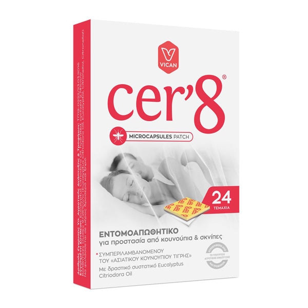 Cer’8 Microcapsule Patches Adults 24