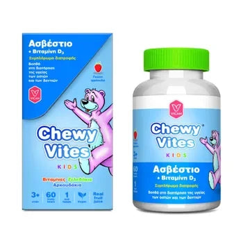 Chewy Vites Kids Calcium + Vit D3 60 Pieces